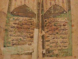 250 yıllık el yazması bulundu