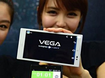 En büyük HD telefon görücüye çıktı