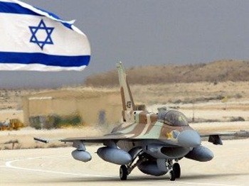'İsrail jetleri Suriye askeri araştırma merkezini bombaladı