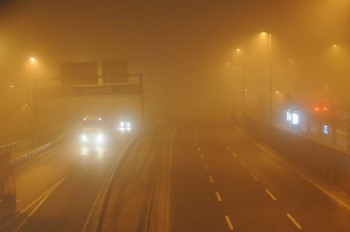 Dışarı çıkacaklar dikkat! Vapur seferleri iptal edildi...