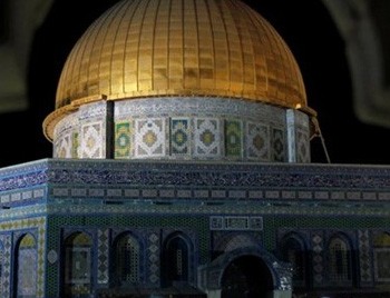 Yahudiler, Kudüs'te camiye ve Osmanlı mirasına saldırdı