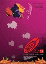 İSTANBUL MODERN - 'Ekim Geçidi” İle Cumhuriyete Saygı