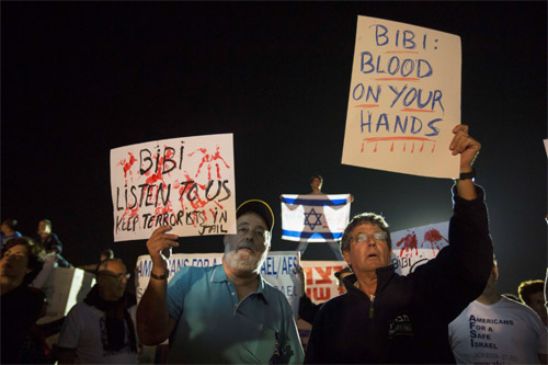 İsrailli bakana ölüm tehdidi