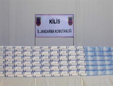 65 Bin 290 Paket Kaçak Sigara İle 35 Kilo Kaçak Kahve Ele Geçirildi