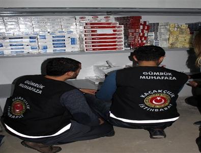 Gümrük Muhafaza Ekiplerinden Nefes Kesen Operasyon