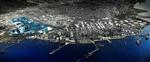 TÜPRAŞ - Tüpraş’a 'Stratejik Yatırım” Kapsamında Dev Teşvik