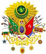 ABDULLAH ŞIMŞEK - Osmanlı Vakfı Kuruldu
