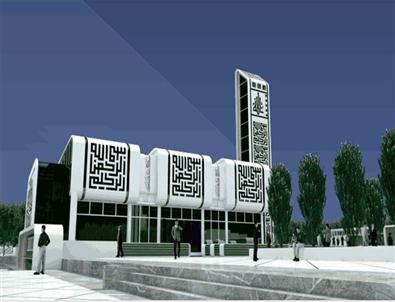 Akbaş, Projelerim Ortada