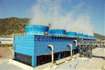 Başkan Yavaşoğlu; 'Germencik’i Jeotermalle İsıtacağız”