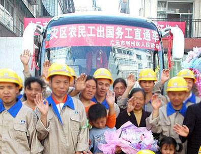Çin'den devrim gibi karar