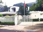Türk büyükelçiye ‘işgalci’ suçlaması