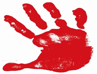 Selçuk'ta Kadına Şiddete Hayır Etkinliği