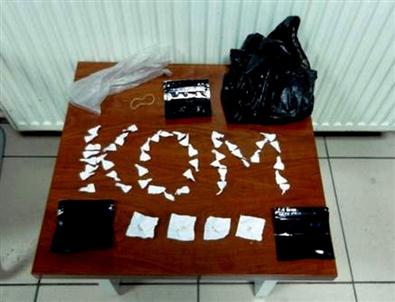 Aydın’da Uyuşturucu Operasyonu