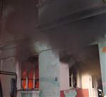 Aydın’da Ev Yanını