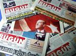 BUGÜN GAZETESI - Adıyaman’da Bugün Gazetesi 11 Yaşını Kutluyor