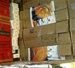 Kamyondan 60 Bin 500 Paket Kaçak Sigara Çıktı