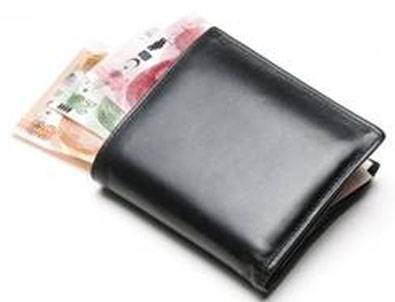 Çalışana ek zam müjdesi