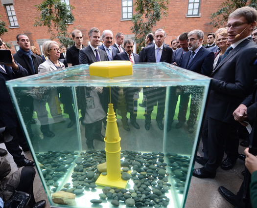 Başbakan Erdoğan'dan Bakan Yıldız'a talimat