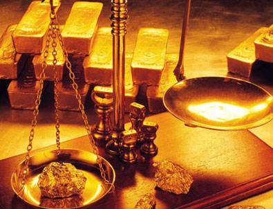 Çeyrek altının fiyatı (16.12.2013)