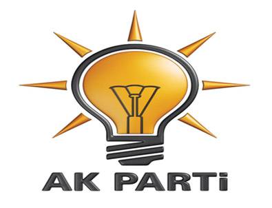 AK Parti MKYK iptal oldu!
