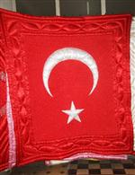 KENAN EVREN - Cumhurbaşkanı Gül'e Ay Yıldızlı Yorgan