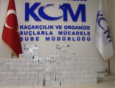 Samsun'da 2 Bin 950 Paket Kaçak Sigara Ele Geçti