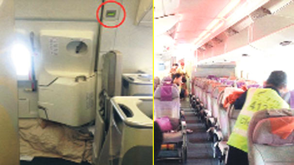 Kapı açıldı, yolcular şoka girdi