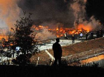Şanlıurfa Kapalı Cezaevi'nde yangın