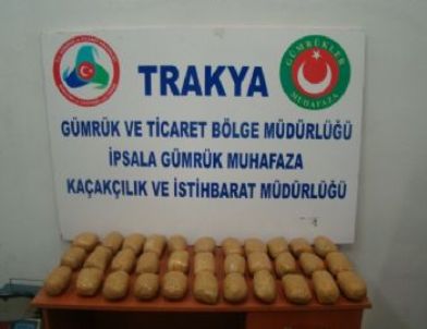 Trakya’nın Gümrüklerinde 6 Milyonluk Eroin Operasyonu