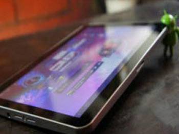 Bir Galaxy daha sızdı