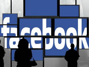 Facebook'a video dopingi