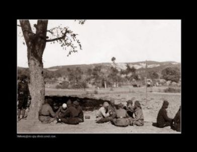 Çanakkale’den Gaziantep’e ‘bir Destanın Öyküsü’