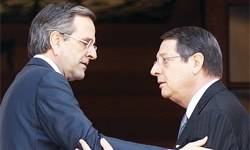 Rumlardan Yunanistan'a tepki