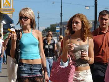 3 bin TL için çılgınca ürediler