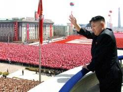 ABD'den Kuzey Kore'nin tehdidi için önlem