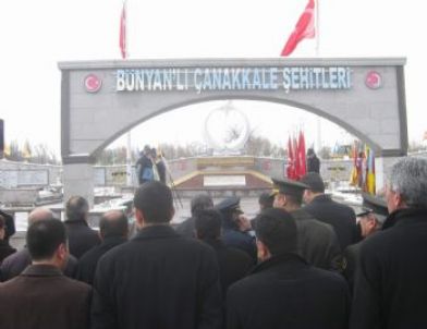 Çanakkale Zaferinin 98’ci Kutlamaları Bünyan’da Yapıldı
