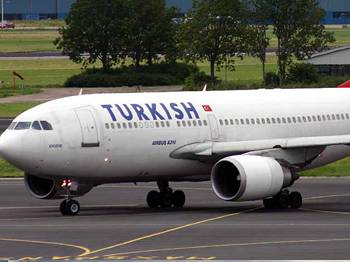 Karada Koç, havada THY taşıyacak