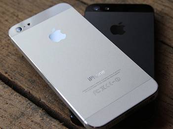 'iPhone 5S Haziran'da satışa hazır'