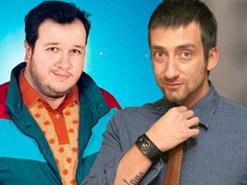 'Şahan'a Acıyorum'