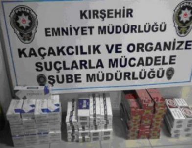 5 Yolcu Otobüsünde 6 Bin 310 Paket Kaçak Sigara Ele Geçirildi