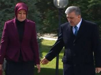 Hayrünnisa Gül'ün zor anları