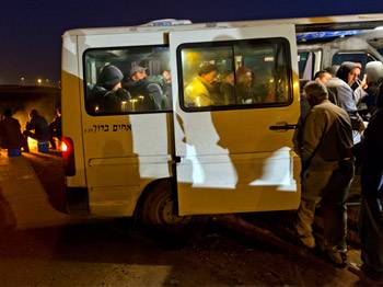 İsrail'den ırkçı uygulama