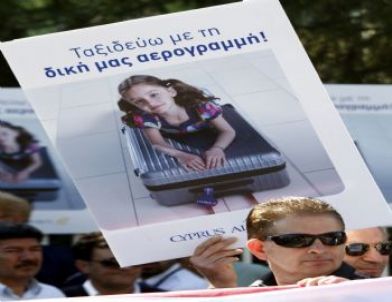 Rum Bakan: Kıbrıs Hava Yolları Saatli Bir Bombaya Benziyor