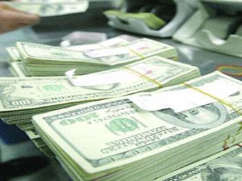 Cari açık verileri açıklandı