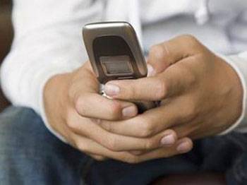 Kısa mesaja büyük indirim