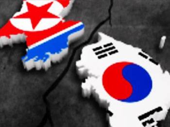 Kuzey Kore'nin bir şartı var