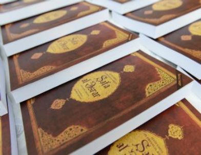 2013 Unesco Seyit Yahya Bakuvi Yılı