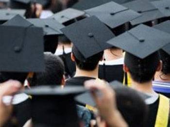 En iyi 500'de 6 Türk üniversitesi