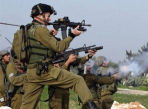 İsrail'den Sürpriz Talep