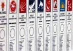 YARGITAY CUMHURİYET BAŞSAVCILIĞI - İşte Türkiye'deki siyasi parti sayısı
